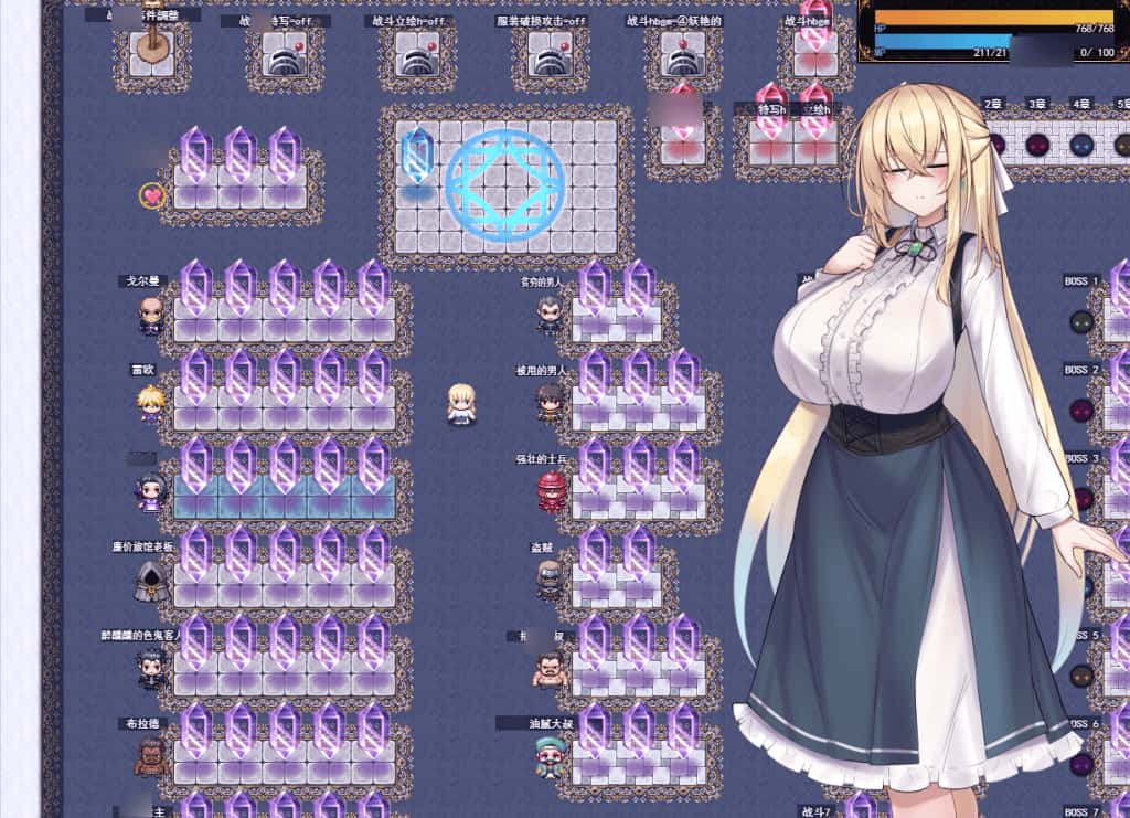 游戏画面2